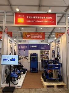 HMC exhibition at Canton Fair
