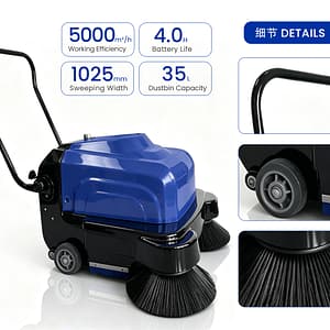 HMC S1045-L-TD  Walk Behind Floor Sweeper