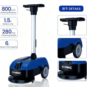 HMC X2834-L-KS 800m²/h  Floor Scrubber