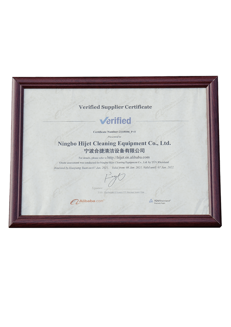 HMC Verified Supplier Certificate Landscape