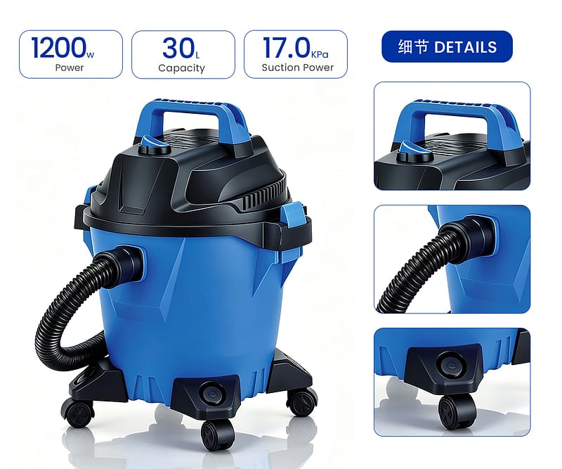 HMC V2021-PL-SP Wet And Dry Professional Vaccum Cleaner